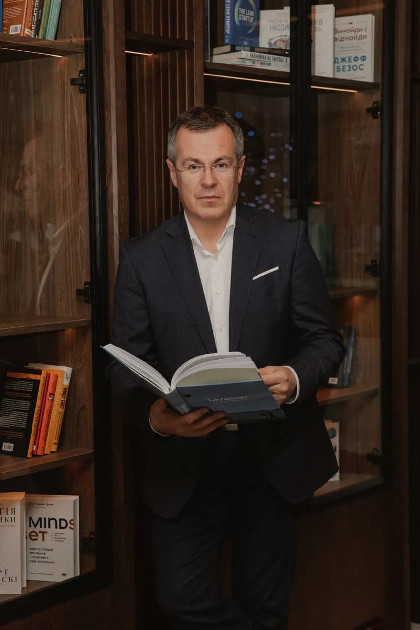 Тарас Кльофа