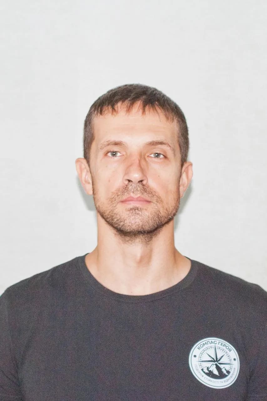 Яцюк Сергій